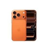 iPhone 17 Pro Apple 512GB, Câmera Tripla Fusion de 48MP, Tela 6.3", Super Retina XDR, Laranja-cósmico