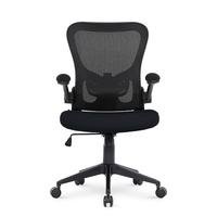 Cadeira de Escritório Ergonômica DT3 Vita, Até 120kg, Ajuste de Inclinação, Preto - 13904-7